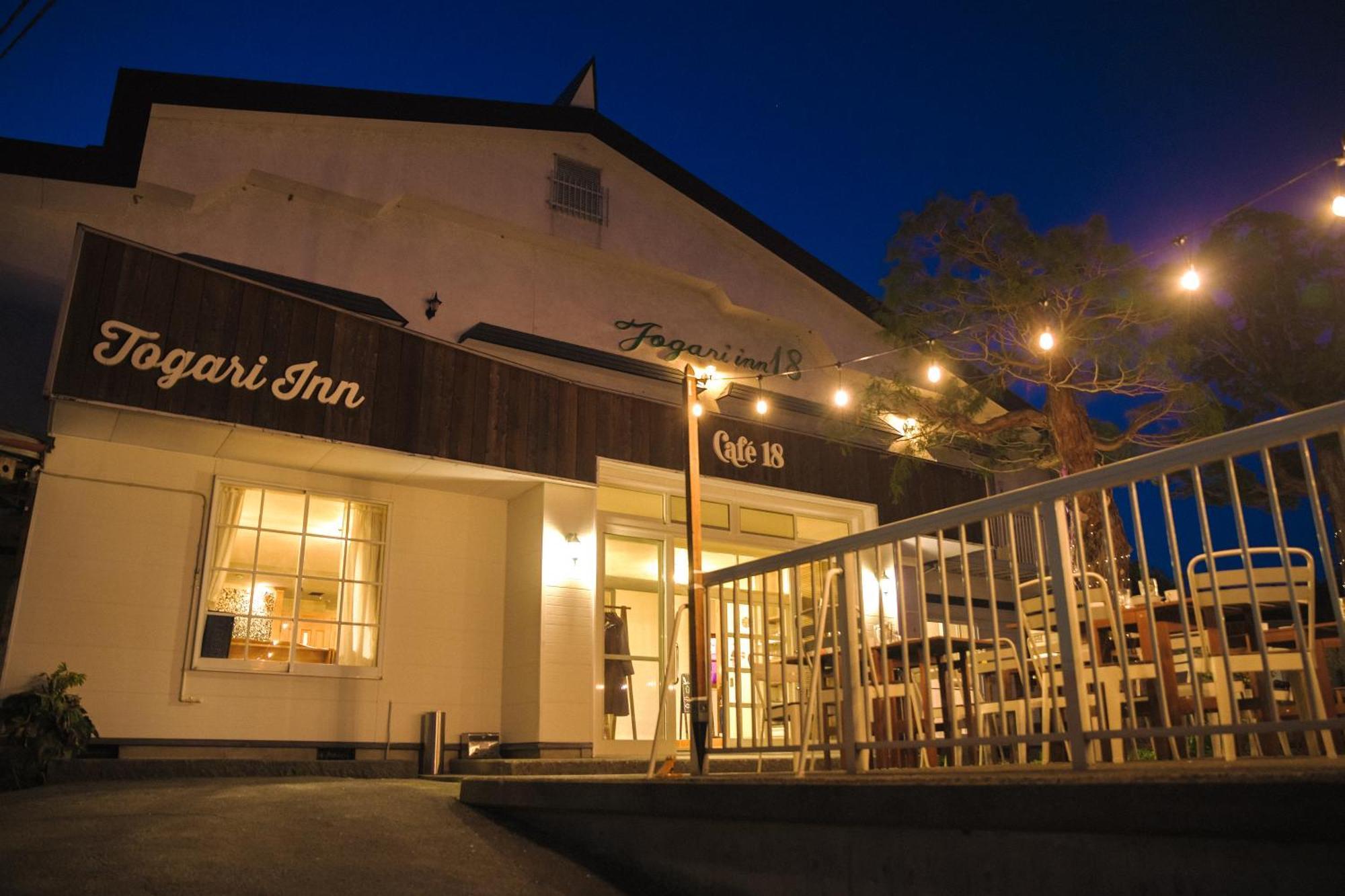 Togari Inn Suites Iiyama Exterior photo